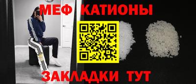 хмурый Ливны
