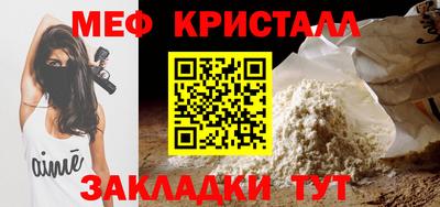 хмурый Ливны