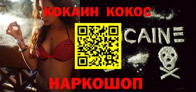 первитин Лесосибирск