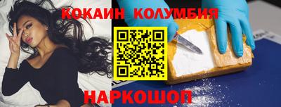 хмурый Ливны