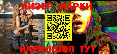 хмурый Ливны