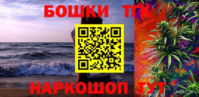 первитин Лесосибирск