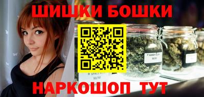 бутират Ликино-Дулёво