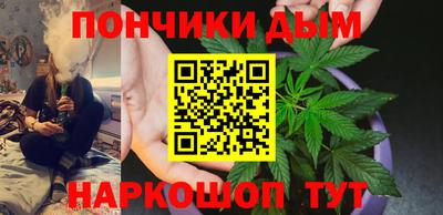 хмурый Ливны