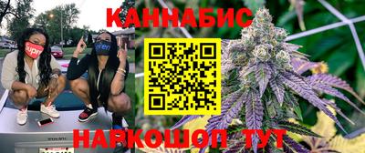 первитин Лесосибирск