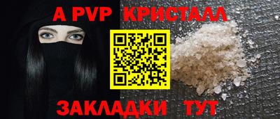 хмурый Ливны