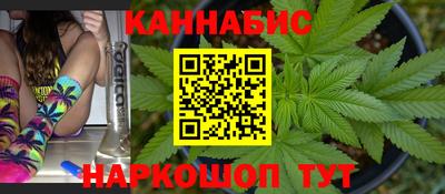 бутират Ликино-Дулёво