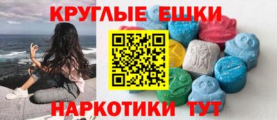хмурый Ливны