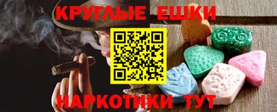 первитин Лесосибирск