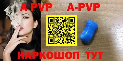 хмурый Ливны