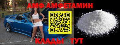 бутират Ликино-Дулёво