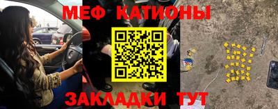 первитин Лесосибирск