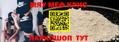 хмурый Ливны