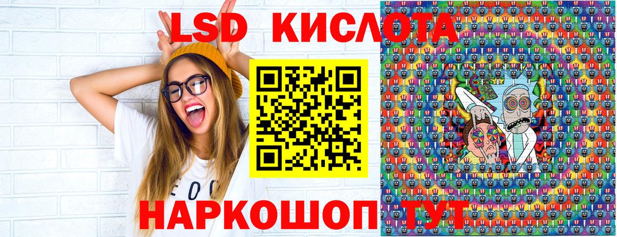 Марки N-bome 1,5мг Электросталь